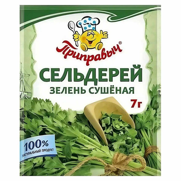 Сельдерей Приправыч 7гр м/у