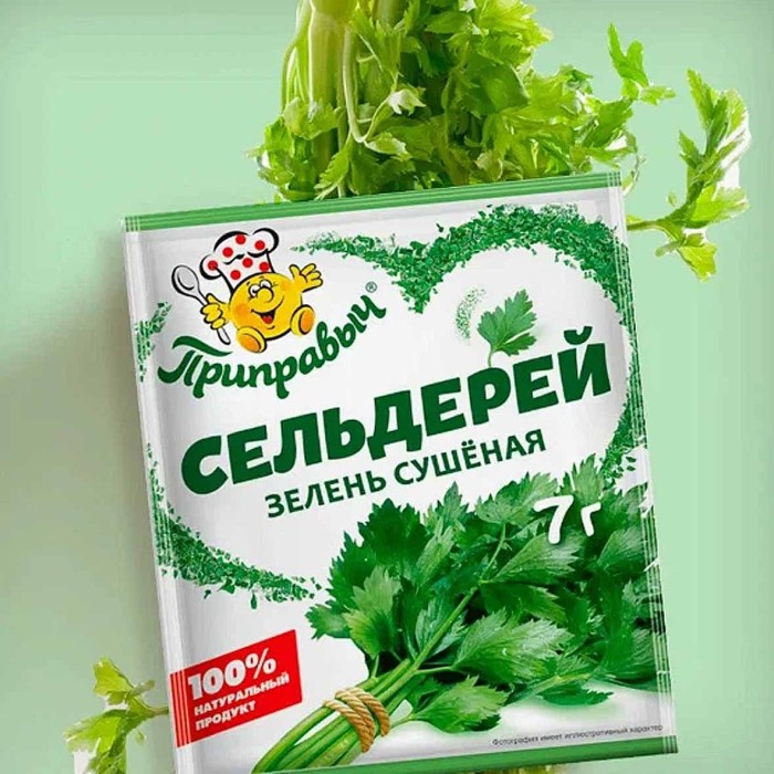 Сельдерей Приправыч 7гр м/у