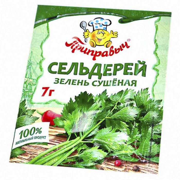 Сельдерей Приправыч 7гр м/у