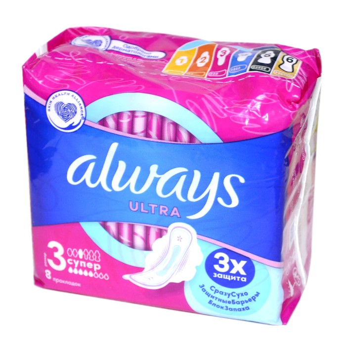 Прокладки Always Ultra Super Plus Single 8шт м/у