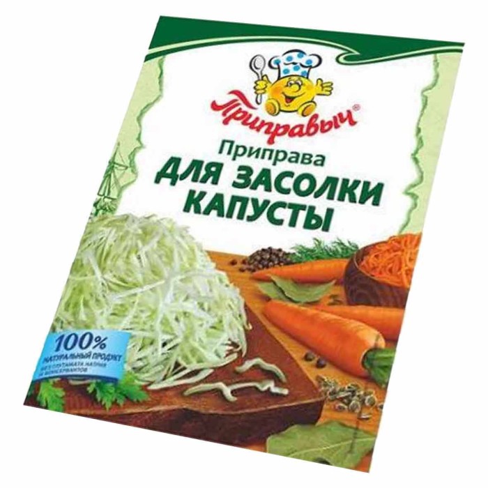 Приправа Приправыч для засолки капусты 15гр м/у