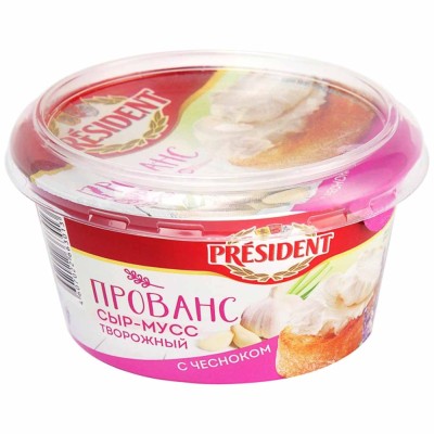Сыр-мусс творожный President Прованс с чесноком 60% 120гр пэт