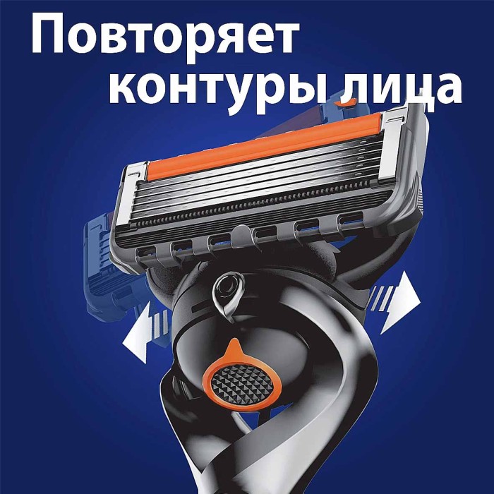 Кассеты сменные Gillette Fusion ProGlide 2шт к/у