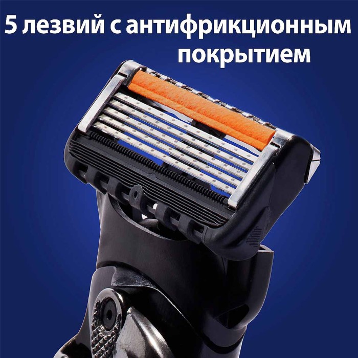 Кассеты сменные Gillette Fusion ProGlide 2шт к/у