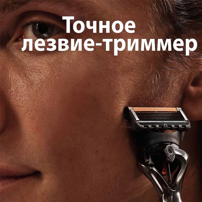 Кассеты сменные Gillette Fusion ProGlide 2шт к/у