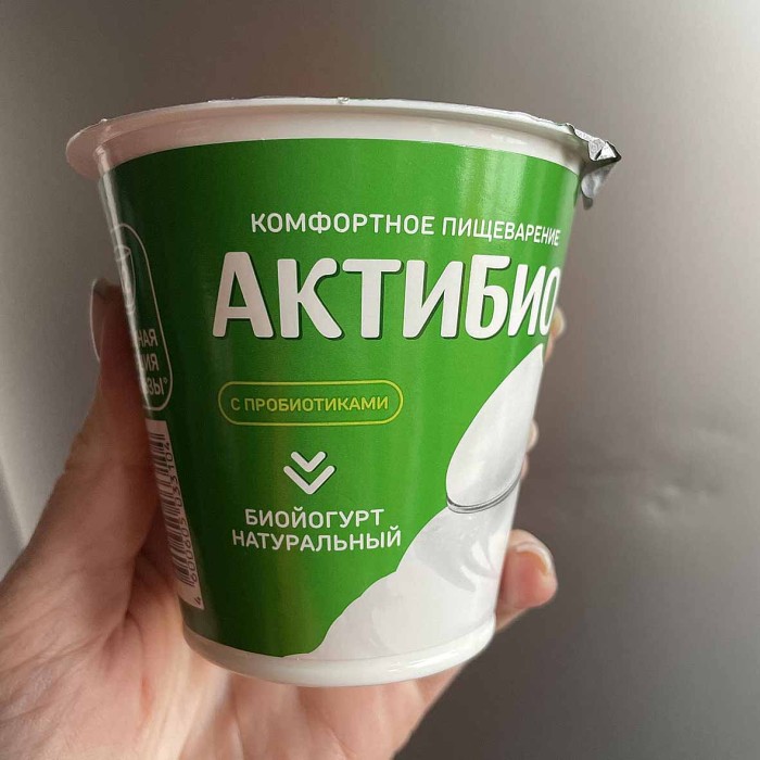 Биойогурт Актибио натуральный 3,5% 220гр пэт