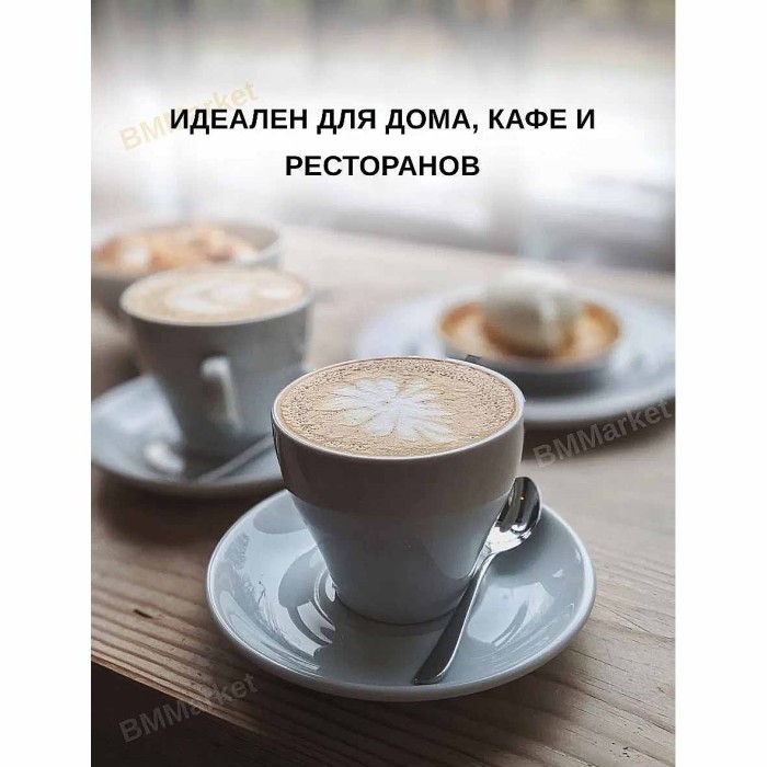 Сироп Monin Соленая карамель 700мл ст/б