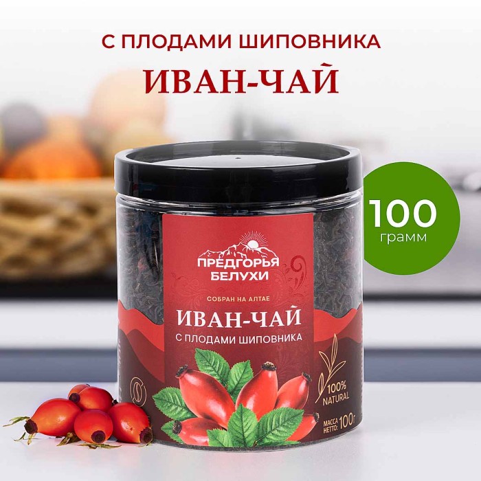 Напиток чайный Предгорья Белухи Иван-чай с плодами шиповника 100гр пэт