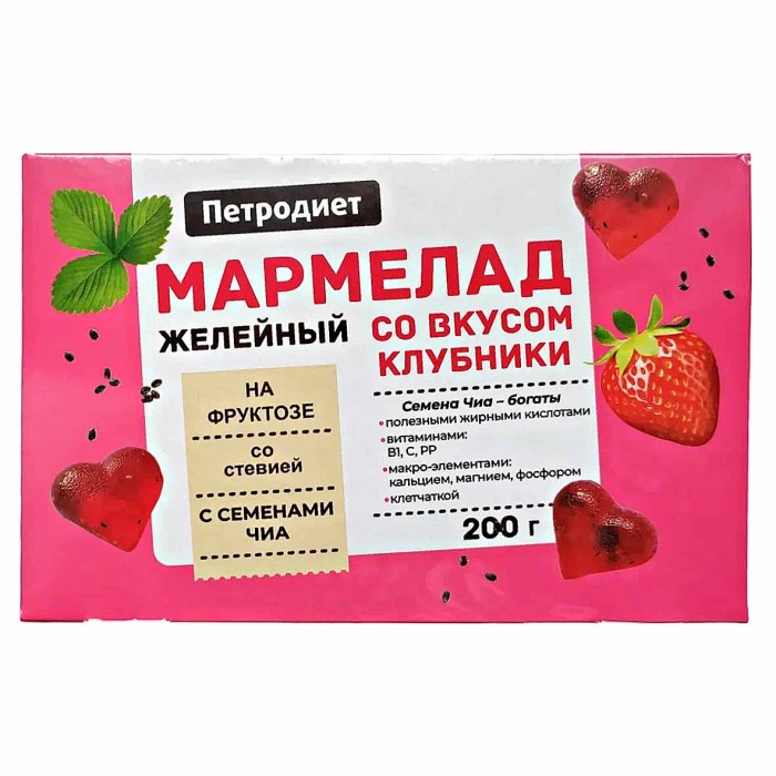 Мармелад Петродиет со вкусом клубники семенами чиа и стевией на фруктозе 200гр к/у