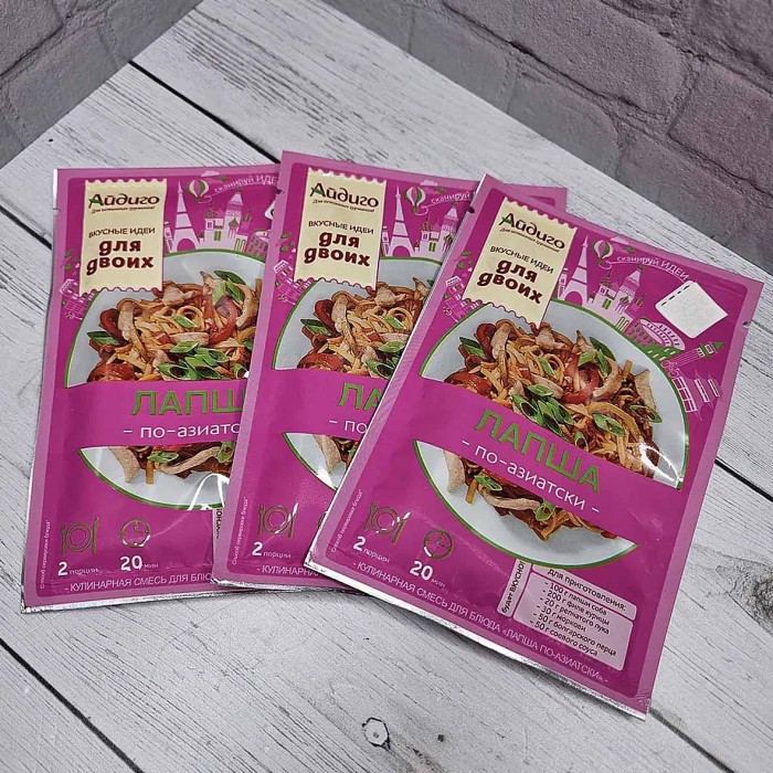 Приправа Айдиго Лапша по-азиатски 30гр м/у