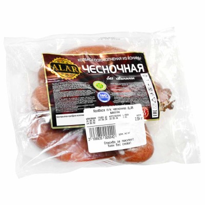 Колбаса п/к чесночная ALAR вакуум