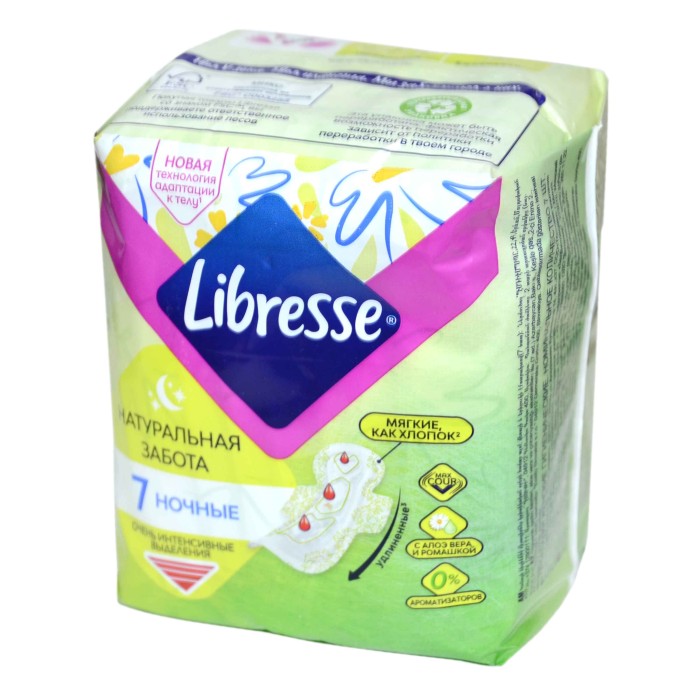 Прокладки Libresse Natural Care Maxi Goodnight 7шт м/у