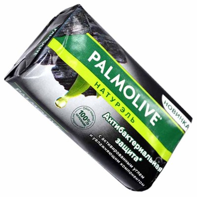 Мыло Palmolive Натурэль с активированным углем 90гр м/у