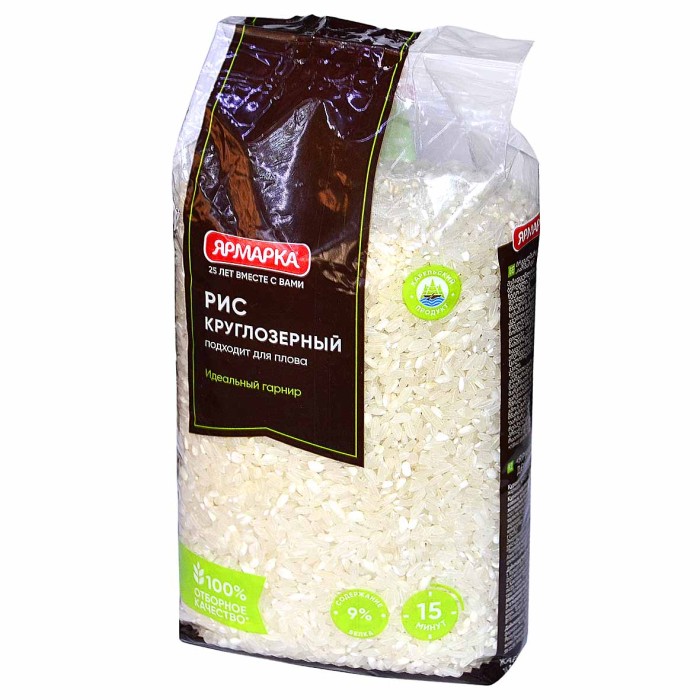 Крупа рис Ярмарка круглозерный 700гр м/у