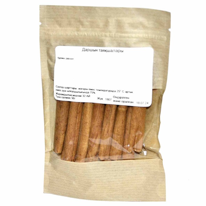 Корица SpiceExpert палочки 50гр м/у