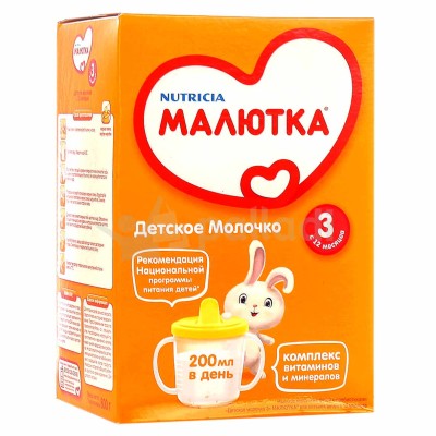 Молочко детское Малютка 3 с12мес 600гр к/у