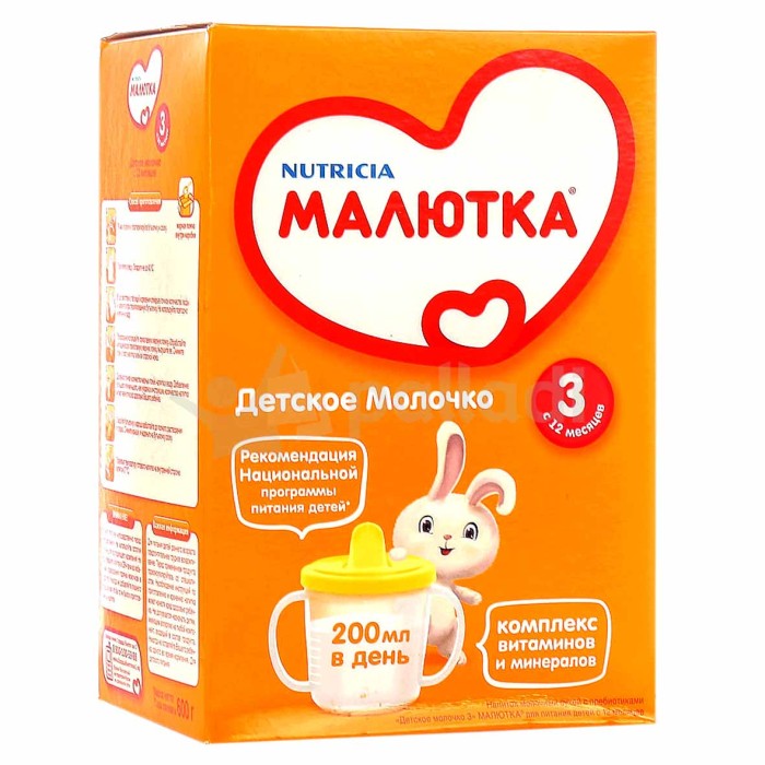Молочко детское Малютка 3 с12мес 600гр к/у