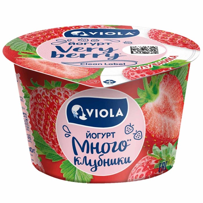 Йогурт Viola Клубника 2,6% 180гр пэт