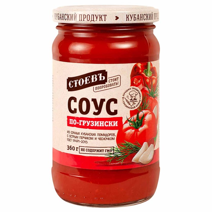 Соус Стоевъ по-грузински 360гр ст/б