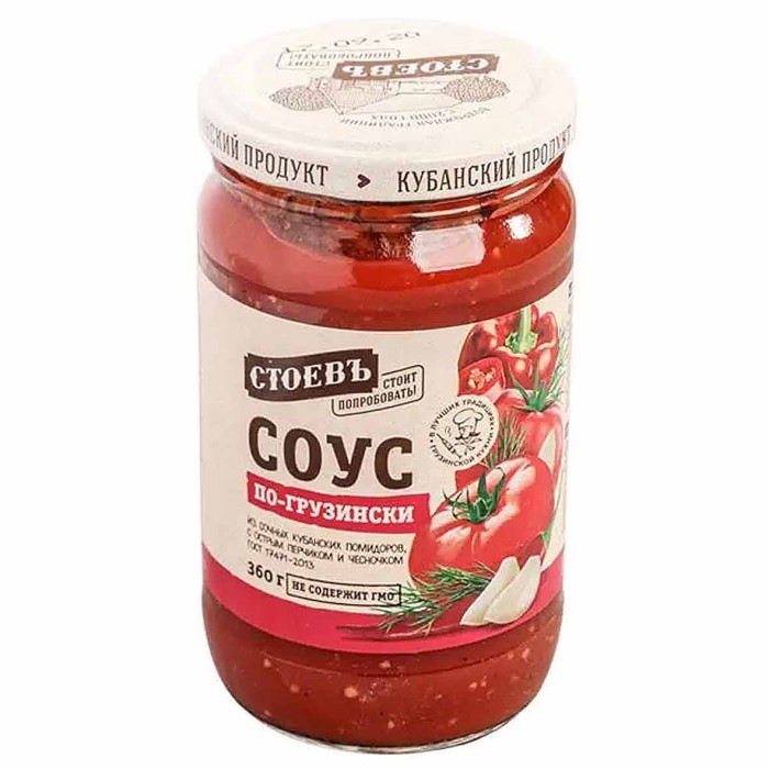 Соус Стоевъ по-грузински 360гр ст/б