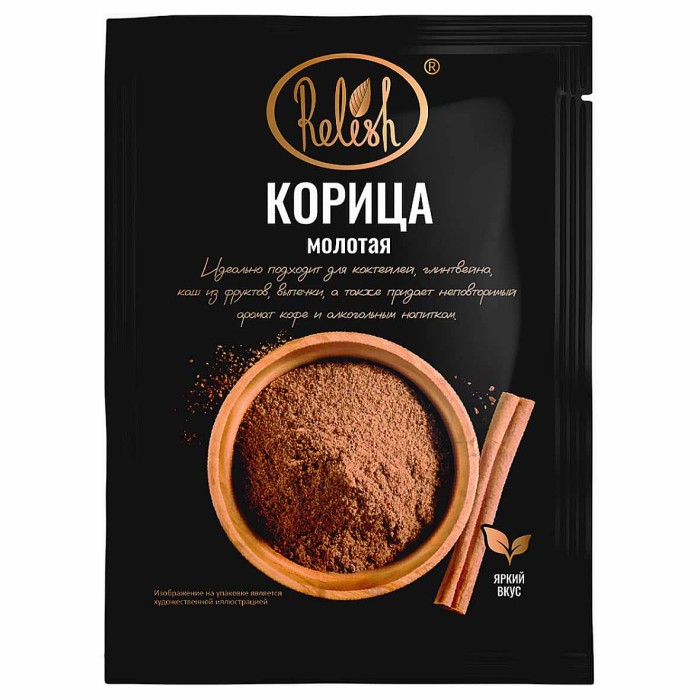 Корица Relish молотая 10гр м/у