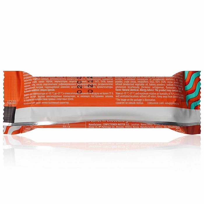 Батончик Good Vibes карамель,арахис 40гр м/у