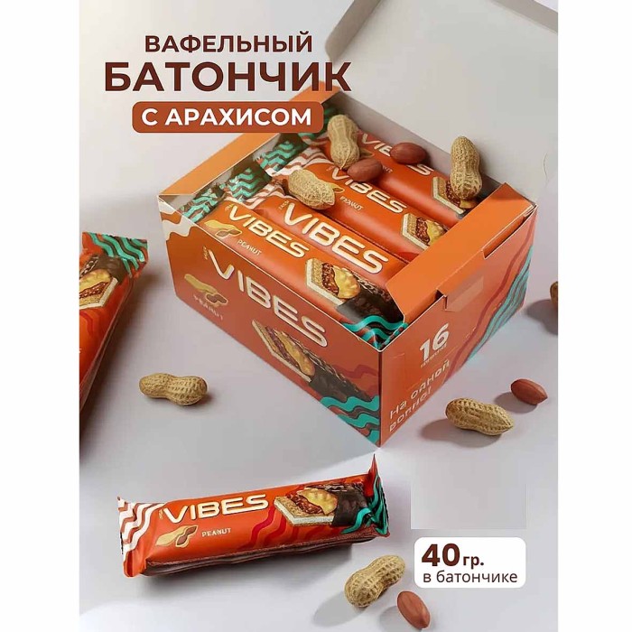 Батончик Good Vibes карамель,арахис 40гр м/у