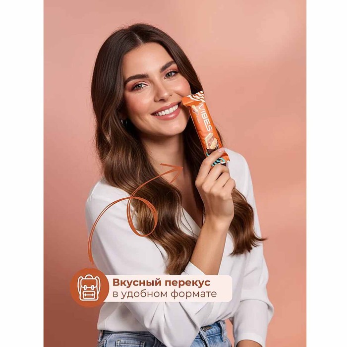 Батончик Good Vibes карамель,арахис 40гр м/у