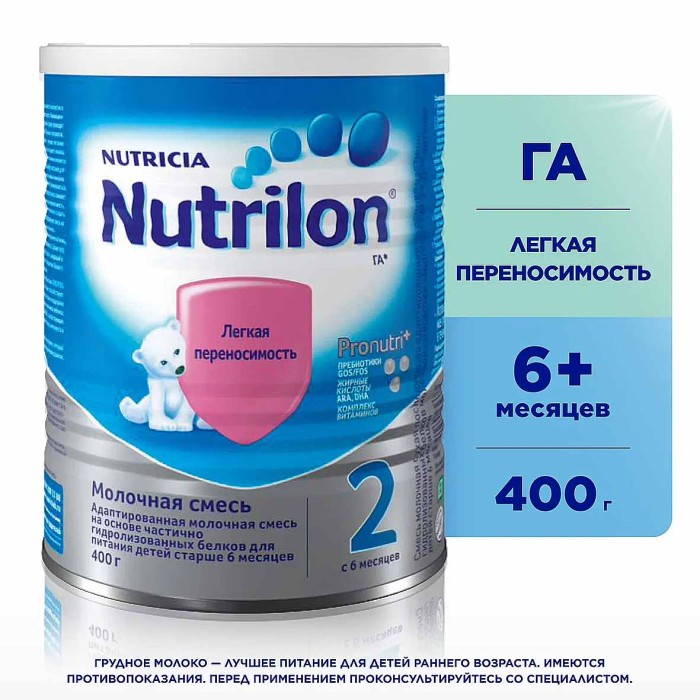 Смесь Nutrilon 2 молочная гипоалергенный с 6мес 400гр ж/б