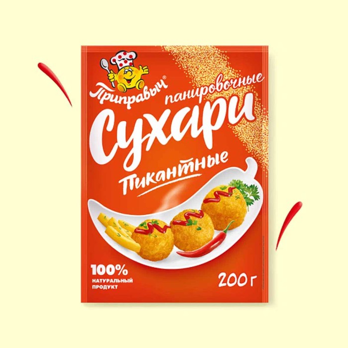 Сухари панировочные Приправыч Пикантные 200гр м/у