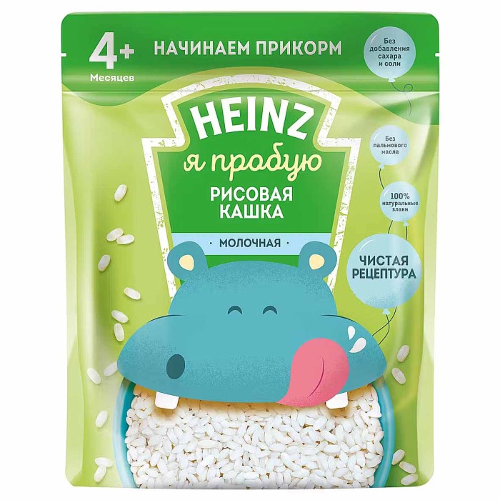 Каша Heinz рисовая молочная с 4мес 180гр д/п