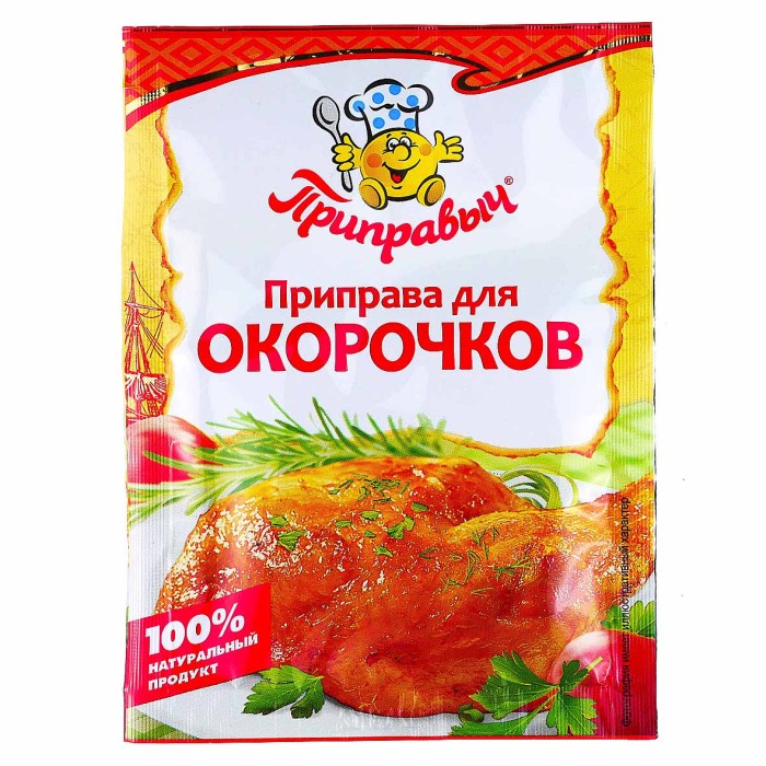 Приправа Приправыч для окорочков 15гр м/у