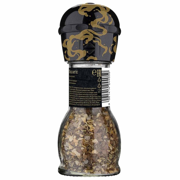 Приправа Kotanyi травы с копченой солью мельница 50гр