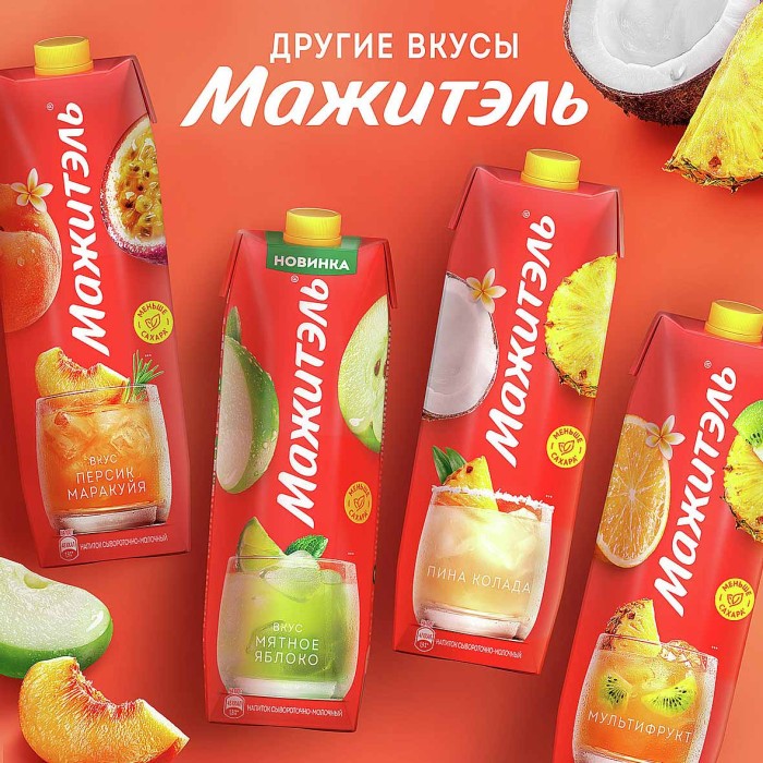 Напиток сывороточный Мажитель клубника 950мл т/п