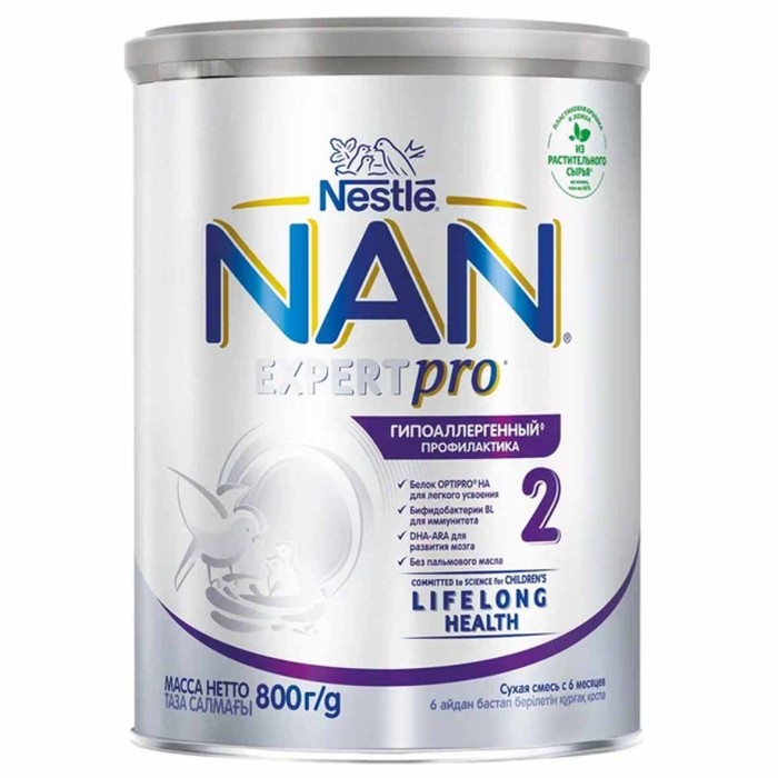Смесь Nan 2 Super Premium молочная с 6 мес 800гр пэт