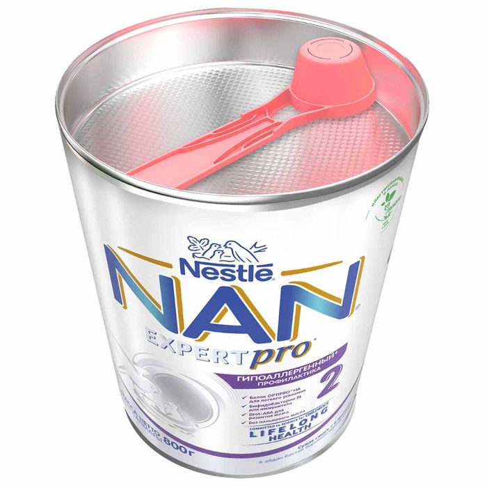 Смесь Nan 2 Super Premium молочная с 6 мес 800гр пэт