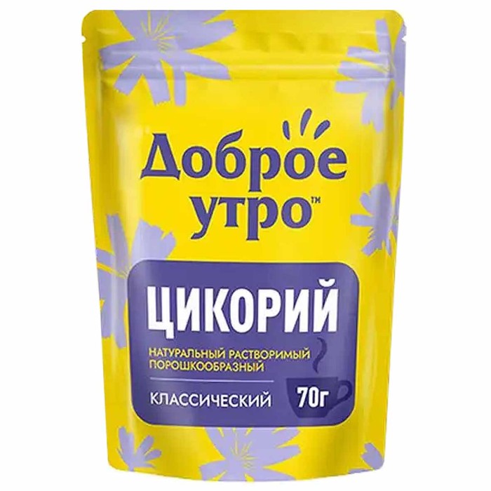 Цикорий Доброе утро Классический 70гр д/п