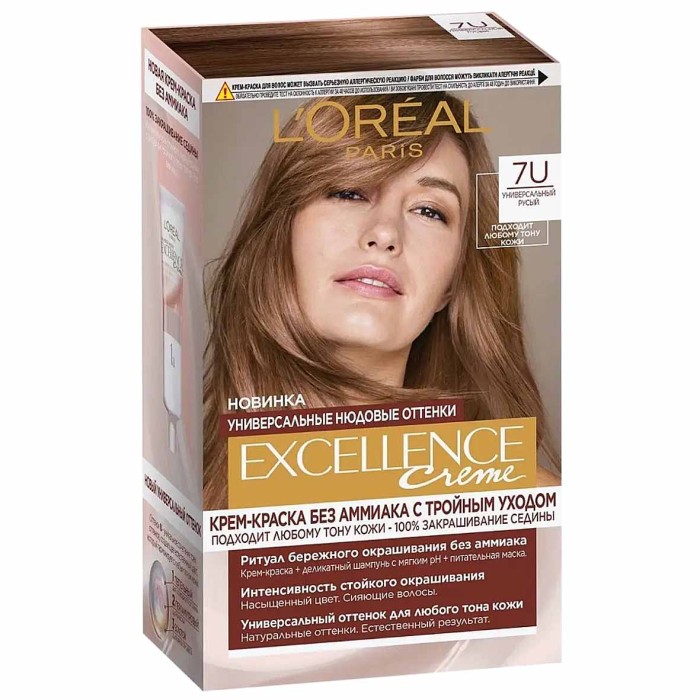 Краска для волос Loreal Exellence 7U Русый к/у