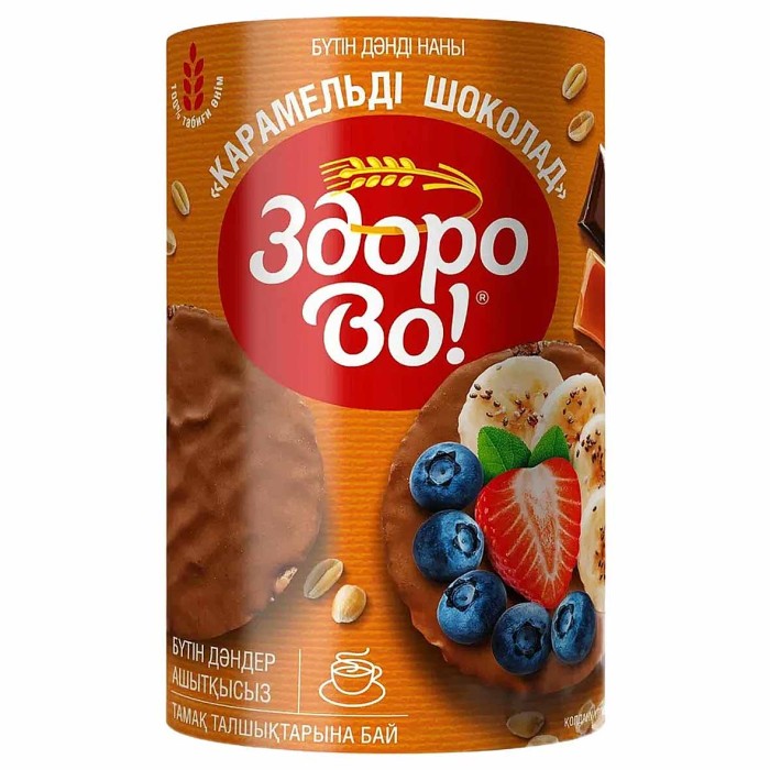 Хлебцы Здорово! цельнозерновые Карамелька в шоколаде в глазури 200гр м/у