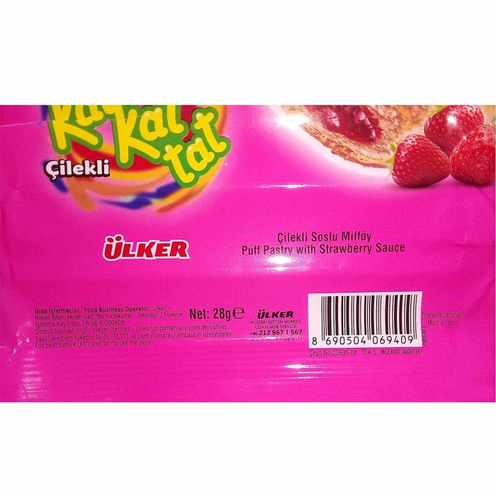 Печенье Kat Kat Tat с кремом из клубничного соуса 25гр м/у