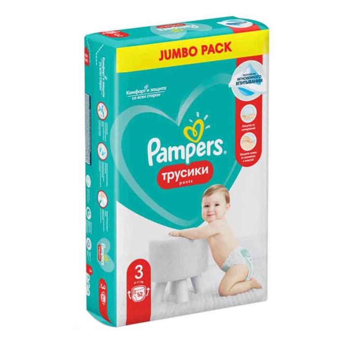 Подгузники-трусики Pampers Pants Midi Джамбо 52шт м/у