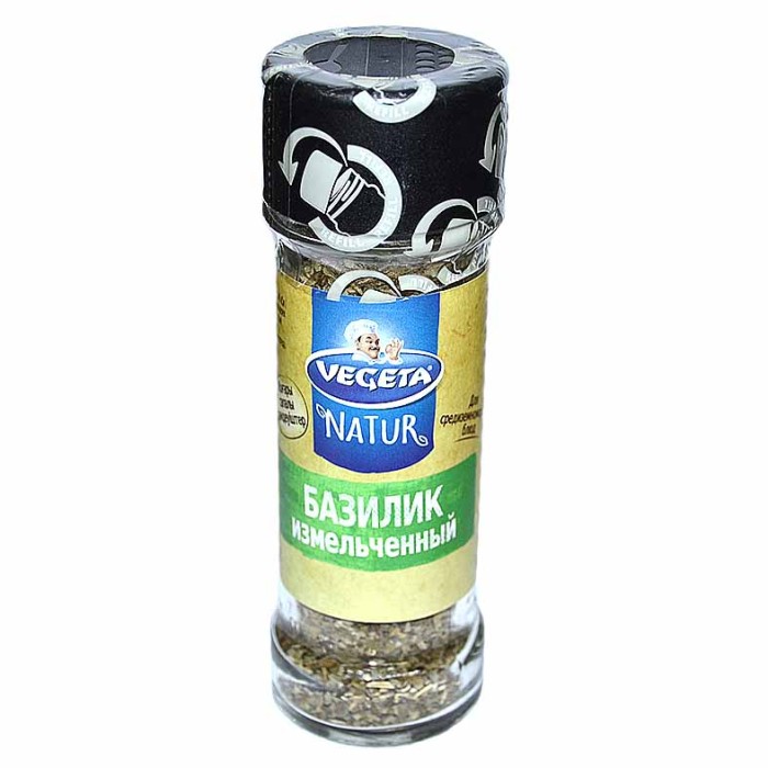 Базилик Vegeta Natur измельченный 14гр ст/б