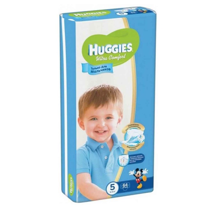 Подгузники Huggies UC 5 Giga Boy (12-22кг) 64шт м/у