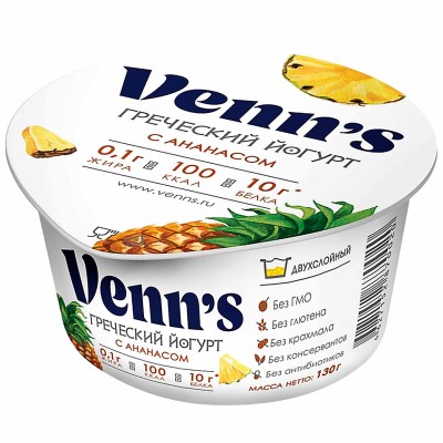 Йогурт Venns греческий с ананасом 0,1% 130гр пэт