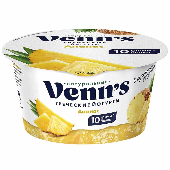 Йогурт Venns греческий с ананасом 0,1% 130гр пэт