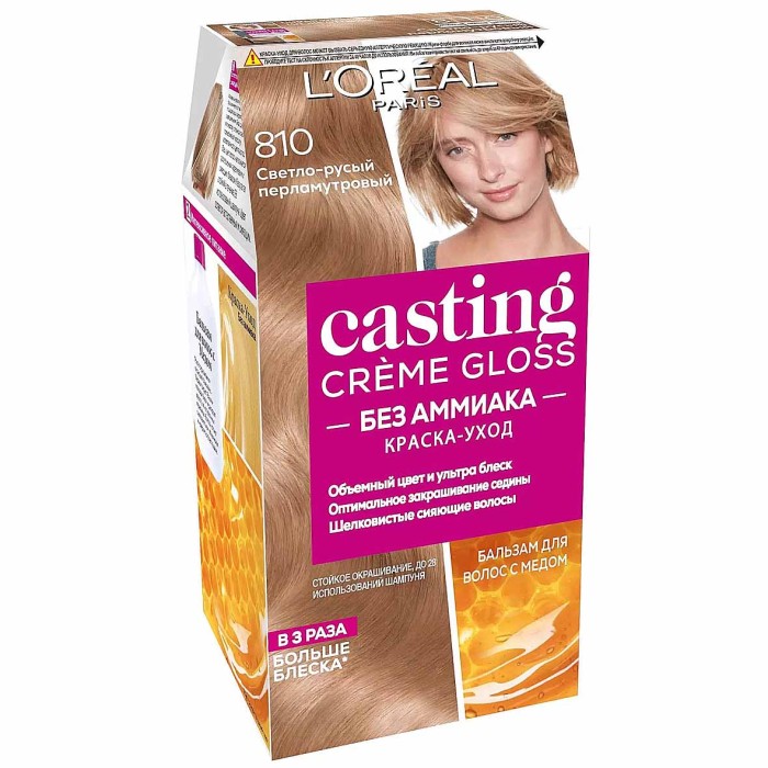 Краска для волос Loreal Casting creme gloss 810 Перламутровый русый к/у