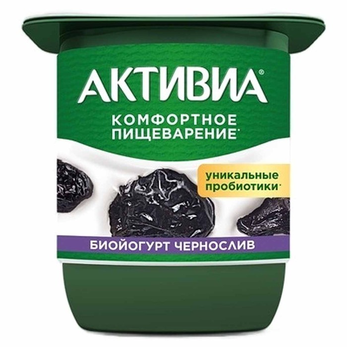 Йогурт Активия чернослив 2,9% 110гр пэт