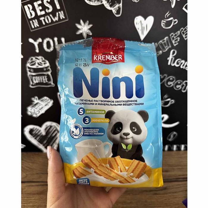 Печенье детское Krember Nini 180гр м/у