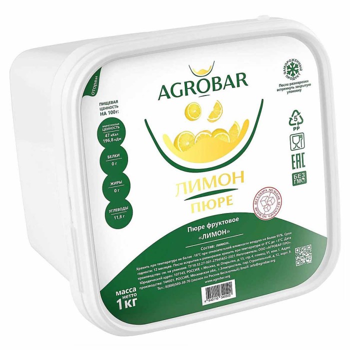 Пюре AGROBAR фруктовое лимон св/м 1кг пэт