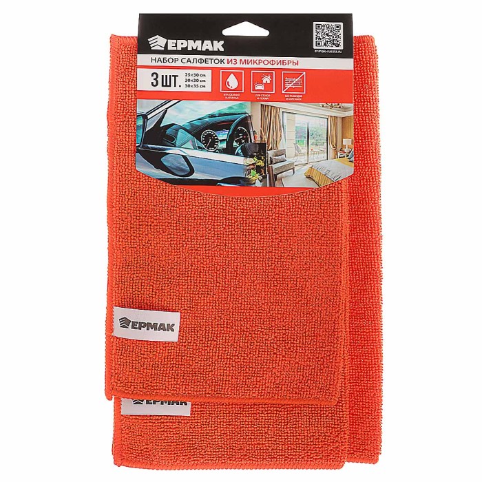 Набор салфеток New Galaxy из микрофибры 3шт арт715-009